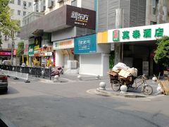 -明瓦廊小区