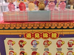 -泡泡玛特POPMART(上海环球港店)