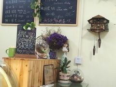 -艺冉时光(田子坊店)