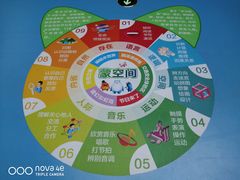 -中国宋庆龄青少年科技文化交流中心