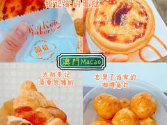 -官也街
