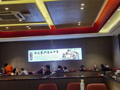 -蝎王府羊蝎子(虎坊桥总店)