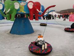 -沈阳奥体冰雪嘉年华