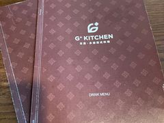 -G+KITCHEN(龙湖狮山天街店)
