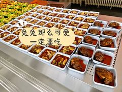 -农园餐厅(北京大学店)