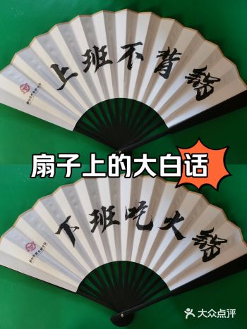 昨日去一家火锅店品味了现在比较热门的鲜切牛肉店