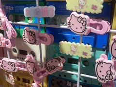 -姜胖胖无限自助烤肉(弹子石店)