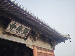 -独乐寺