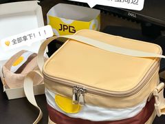-JPG canteen(广州东山口店)