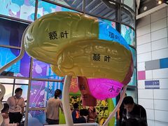 -南京科技馆