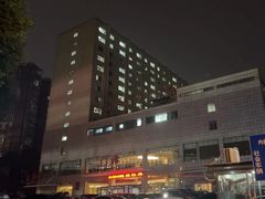 -湘雅博爱康复医院