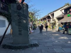 -小河直街历史文化街区