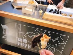 -LELECHA乐乐茶(美罗城店)