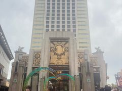 -日本环球影城