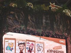 -弘阳·未来世界(弘阳广场店)