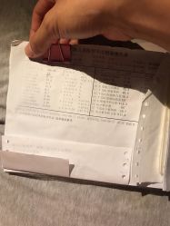 -上海交通大学医学院附属上海儿童医学中心(陆家嘴总院区)