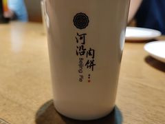 -河沿肉饼Beijing Pie(东华门店)