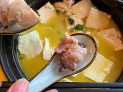 -芳草地度假酒店·野炉中餐厅