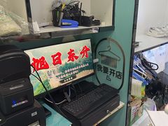 -洗衣通洗护生活馆(新疆路店)