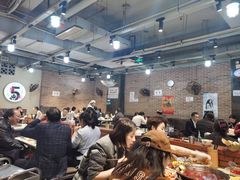 -五里关火锅(牛市口店)