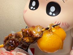 -王氏炉匠·烧鸟放题自助(三里屯店)