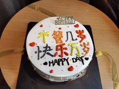 -乐达烘焙坊(成侯花园店)