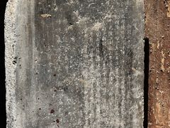 -韩城古城