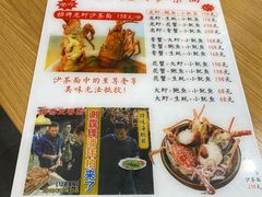 -老闽味姜母鸭·煎蟹闽菜餐厅(曾厝垵地标店)