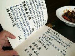 -五观堂素食(新华路店)