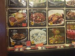 -柴米油盐三杯鸡(象山北路店)