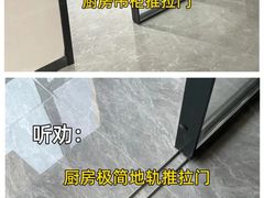 -居丽装饰空间设计(总部)