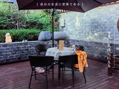 -中华郡温泉