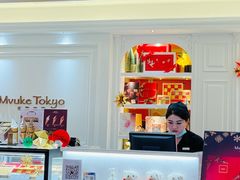 -布歌东京(德基BHG店)