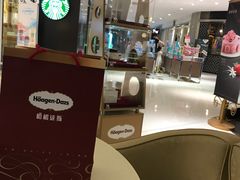 -哈根达斯(青岛海信店)