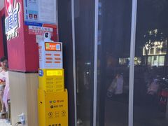 -沁麦源过桥米线(总店)