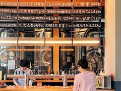 -悠航SLOWBOAT(三里屯店)