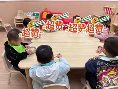 -悦读佳托育中心(金科乐方店)