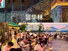-靓靓蒸虾·头牌蒸虾(雪松路总店)