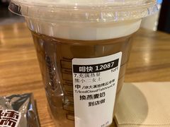 -星巴克(北京新东安)