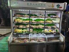 -玛扎烧烤私房菜