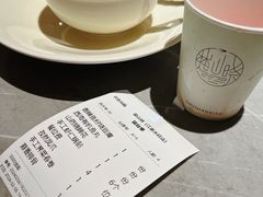 -楚山晓·楚湘菜(江夏永旺店)