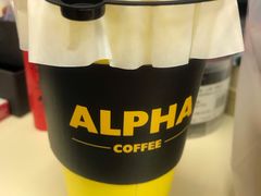 拿铁-ALPHA COFFEE阿尔法咖啡(虹莘路店)