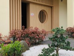 -紫· 割烹  Kappo Murasaki