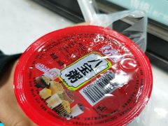 -虎头军煎饼(魏公村店)