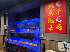 -辣螃铠盆盆蟹大排档(海昌店)