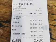 -豫掌柜饸饹面·烩面(秀沿路店)