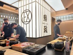 -鮨政·Omakase(港汇恒隆广场店)