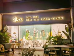 -澈烘焙·生日蛋糕·下午茶(龙华店)