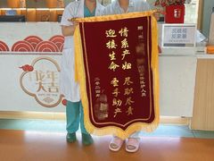 -世纪明达广告·厂家直销