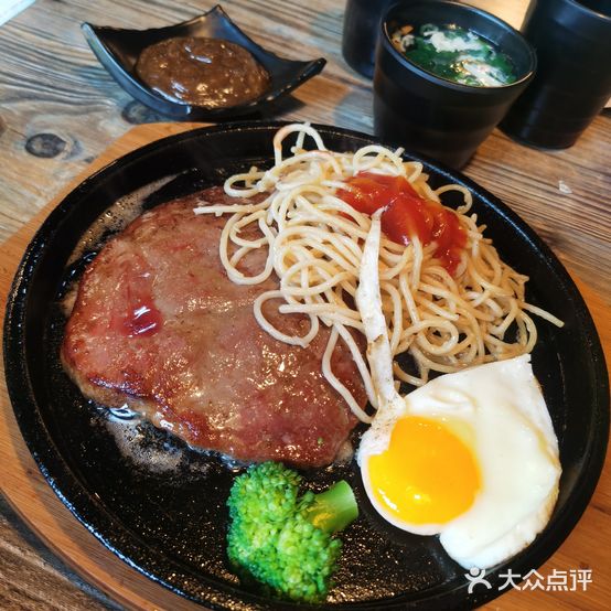 她和他的餐厅(九龙仓·碧玺B区店)